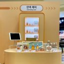올리브영고양 - 고양시 덕양구 꽃마을로 4 | 올리브영고양