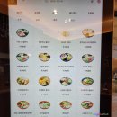 유림-1151 | 양산샐러드 어지샐러드앤포케 고퀄 샐러드 맛보다. 양산부산대맛집