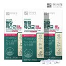 한미토탈