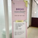 클레어헤어아트