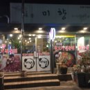 권선시장 이미지