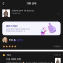 이마트24 R양정스위첸점 | 11월 (1) 파워 E도 지쳐버린 서울 부랑자 라이프