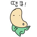 군자대한곱창 대전가오점 이미지