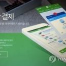 페이시M 이미지