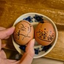 [직장인일상] 달라진 게 없는 2025년 1월 새해 일상 1/2
