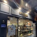 슈블랑 | 대구디저트맛집, 슈블랑 🍪🍦🥯