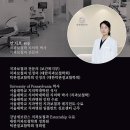 정원치과기공소 이미지