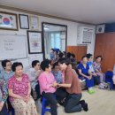 백년 경로당 이미지