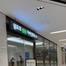 엘메디칼약국 이미지