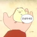 기현2농장 | 언니 쇼미 나가요 ㅈㅂ