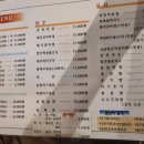 하양연가 이미지