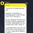 애드뱅크광고 - 사하구 괴정로 135 | 애드뱅크광고