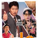 모라3동 행정복지센터 이미지