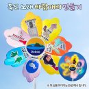 오렌지몰 이미지