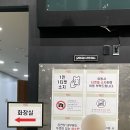 캔디팩토리 이미지