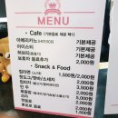 키주파크프렌즈 이미지