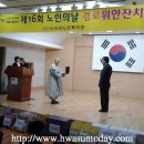 농협중앙회군지부
