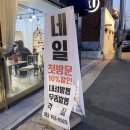 살롱드샵H 이미지