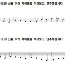 이큐음악학원