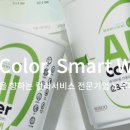 조광전기 이미지
