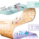 마이랩 이미지