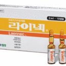 (주)녹십자웰빙 이미지