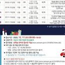 시민문화복지센터 이미지