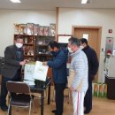 화도수동행정복지센터 이미지