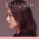 라라스토리 이미지