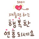 아이젠트리 동호점 이미지