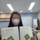독서코칭리드인논술교습소