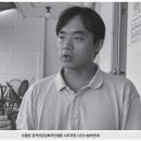 DB손해보험 노동조합 이미지