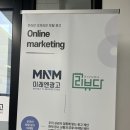 대전광고사 선택 잘했어요
