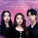 다비치안경오산역2호점 이미지