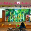 황화초등학교 이미지