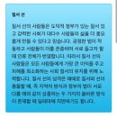 쭈키니 : 대화 불가능