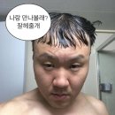 의현 이미지