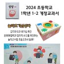 놀작유앤아이미술학원