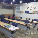 공방 이미지