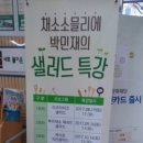 영등포구청 별관 내 네이버블로그