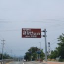 하늬께해수욕장 네이버블로그