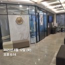 코뿔소내과의원 | 탄방동 코뿔소이비인후과의원 4회 차 - 목감기