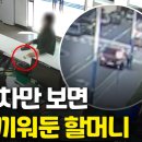 광도지구대 이미지