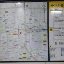 광화문역 8번출구 이미지