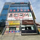 구미중앙로-17 네이버블로그
