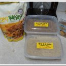 엘림칼국수 이미지