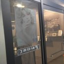 평촌 메가타운 이미지