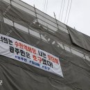 박주민 "유동규 비리 드러날 땐 이재명 '부하직원 관리' 유감 표명할 것" 이미지