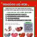 더나은커뮤니티 이미지