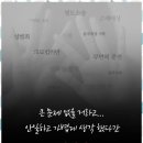 법률사무소여정 이미지